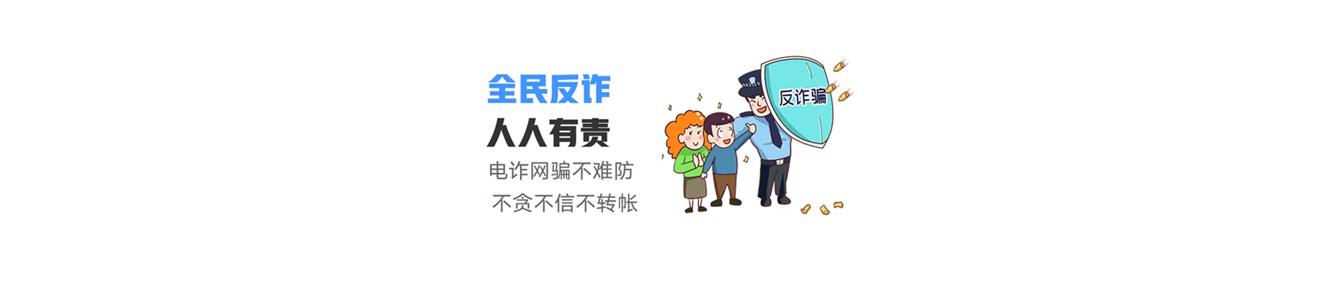 彰武县联通宽带